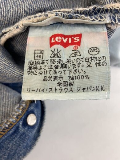 商品画像：ボトム/29/コットン/BLU/501 6115 4