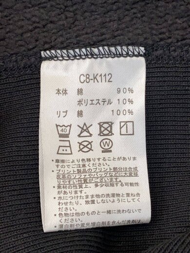 商品画像：ジップパーカー/M/コットン/BLK/C8-K112// 5