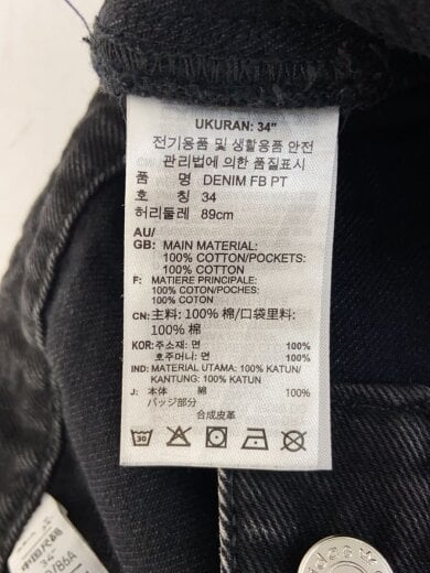 商品画像：ボトム/34/デニム/BLK/JC6718 6