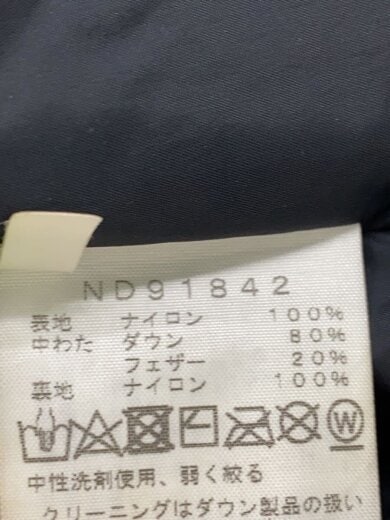 商品画像：NOVELTY NUPTSE JACKET_ノベルティーヌプシジャケット/XL/ナイロン/KHK/カモフラ 4