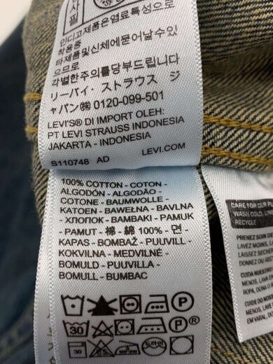 商品画像：Gジャン/38/デニム/IDG/PC9-0039S-0001/大戦モデル/復刻/1st/S506XX 4