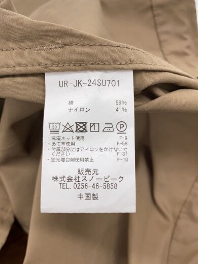 商品画像：マウンテンパーカ/XL/コットン/BRW/UR-JK-24SU701 4