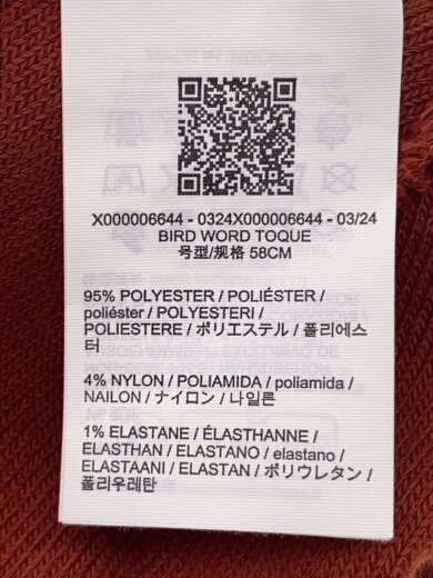 商品画像：ニットキャップ/--/メンズ/X000006644 5