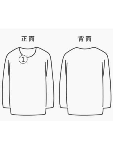 商品画像：スウェット/M/コットン/KHK 7