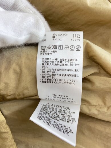 商品画像：ナイロンジャケット_NP2353N/XL/ポリエステル/BEG/無地 4
