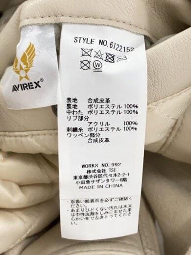 商品画像：スタジャン/L/フェイクレザー/IVO/6122152 5