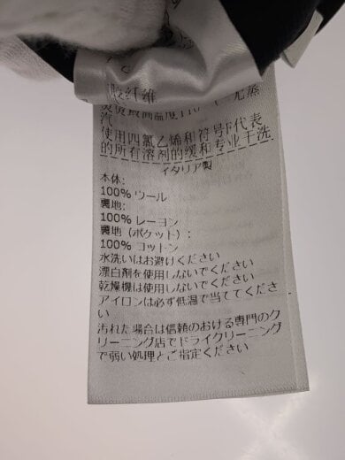 商品画像：テーラードジャケット/44/ウール/BLK/C-EPBV-2021-527/659592 VKIVO 5