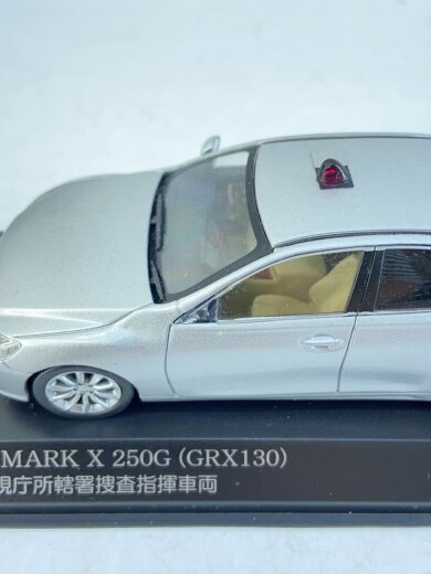 商品画像：RAIS/Toyota MARK X/ミニカー/SLV/HL431402 7