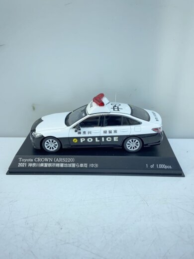 商品画像：RAIS/Toyota CROWN Patrol Car 2021/ミニカー/WHT/H7432103 2