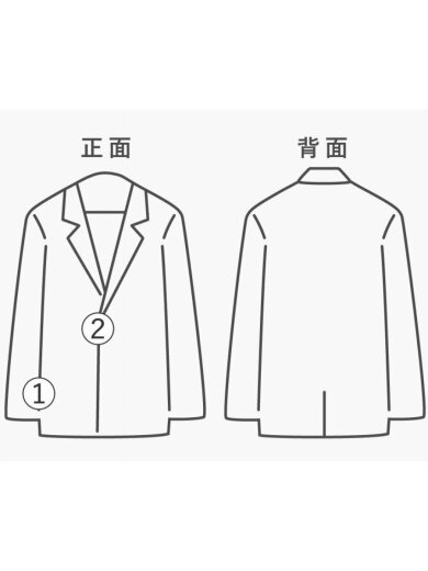商品画像：ELEBUS JACKET_エレバスジャケット/M/ナイロン/BLK// 8