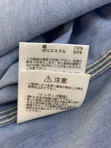 商品画像：Regular Collar Chambray Shirt/長袖シャツ/L/コットン/IDG/S26SG011// 4