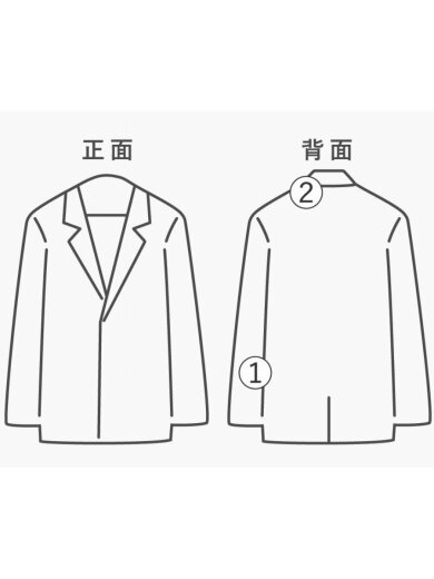 商品画像：ジャケット/XS/ポリエステル/GRN/無地/J-FILMO// 9