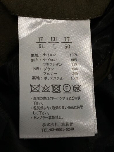 商品画像：ダウンジャケット/XL/ナイロン// 4