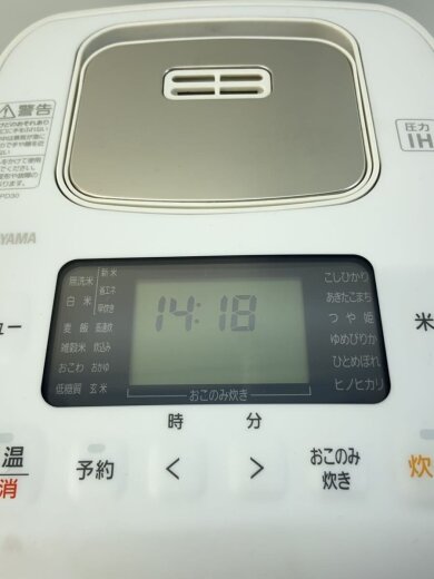 商品画像：炊飯器 RC-PD30// 9