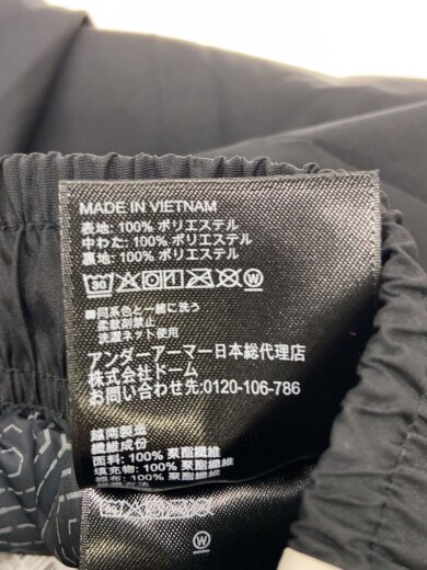 商品画像：ストレートパンツ/XL/ナイロン/BLK/1371024// 5