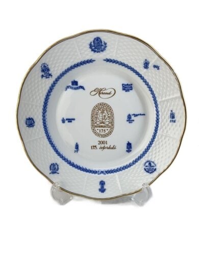 商品画像：洋食器その他/WHT 1