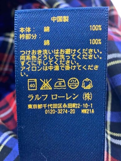 商品画像：ワンピース/110cm/コットン/RED/チェック// 4