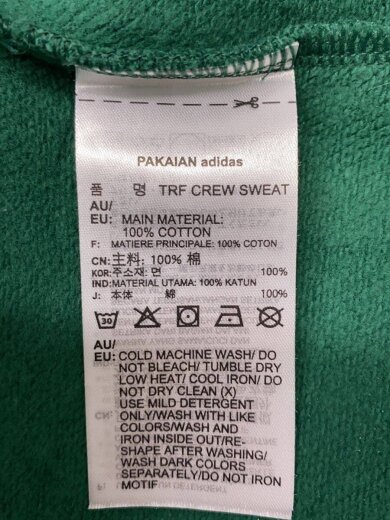 商品画像：スウェット/FREE/コットン/GRN// 4