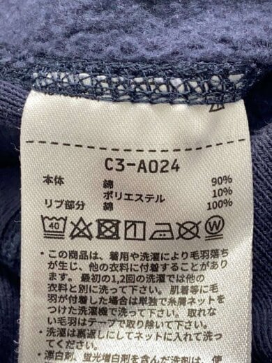 商品画像：スウェット/L/コットン/NVY/C3-A024// 4