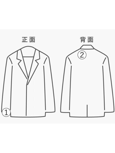 商品画像：カバーオール/50/モールスキン/BLU/無地 8