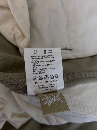 商品画像：ボトム/36/コットン/KHK 5