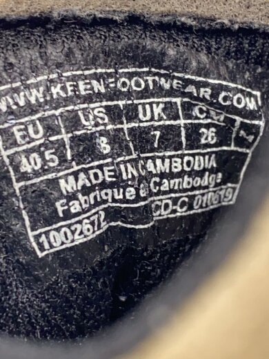 商品画像：JASPER/ローカットスニーカー/26cm/カーキ/スウェード/1002672 5