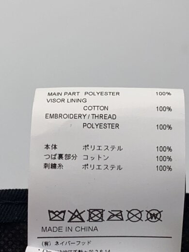 商品画像：キャップ/7 3/8/ポリエステル/ネイビー/メンズ 6