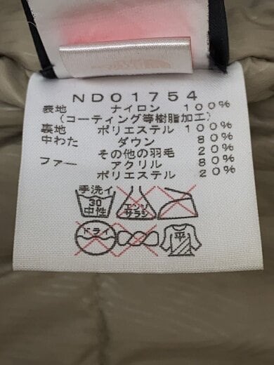 商品画像：MCMURDO PARKA/S/ナイロン/BEG 4