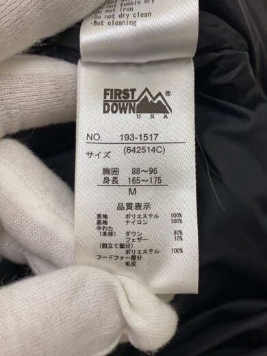 商品画像：ダウンジャケット/M/ポリエステル/BEG/193-1517 3