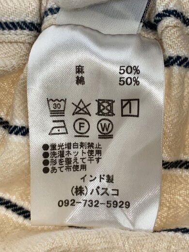商品画像：スカート/FREE/リネン/CRM/ストライプ// 5