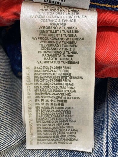 商品画像：1955/ストレートパンツ/28/コットン/IDG/A04347 09E10 6