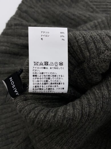 商品画像：Knit Maxi Length Skir/36/アクリル/GRY/212425155101 6