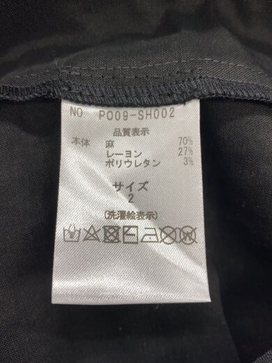 商品画像：シャツジャケット/2/リネン/BLK/PO09-SH002 4