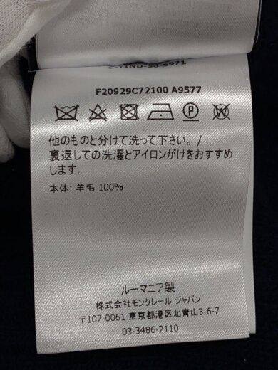 商品画像：ニット・セーター(厚手)/M/ウール/NVY/f20929c72100 5