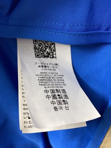 商品画像：HZ Jacket Palace Blue/596755-41 4