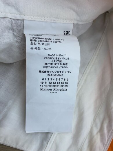 商品画像：ボトム/48/--/BEG/S30KA0539 5