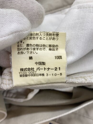 商品画像：ボトム/30/コットン/BEG/PP-MJ-BA-1000 7
