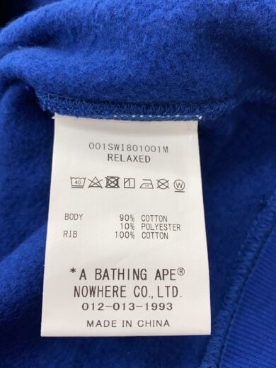 商品画像：スウェット/--/コットン/BLU/無地/001SWI801001M 4