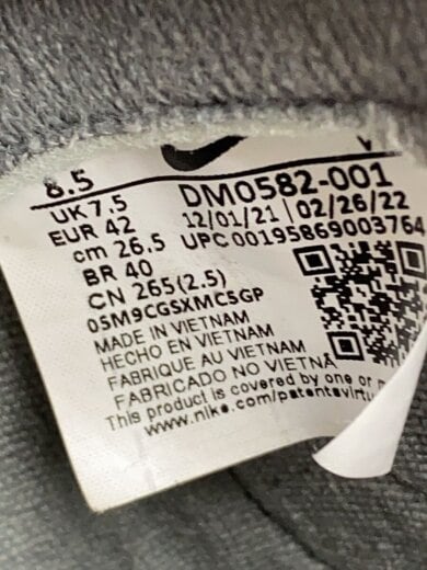 商品画像：DUNK HI RETRO SE_ダンク HIGH レトロ SE/26.5cm/GRY 5