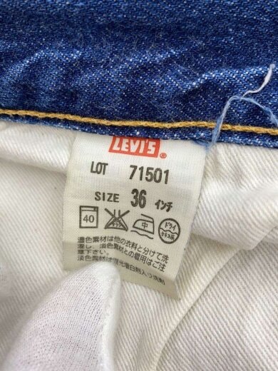 商品画像：1971モデル/36/デニム/IDG/71501-0014// 5