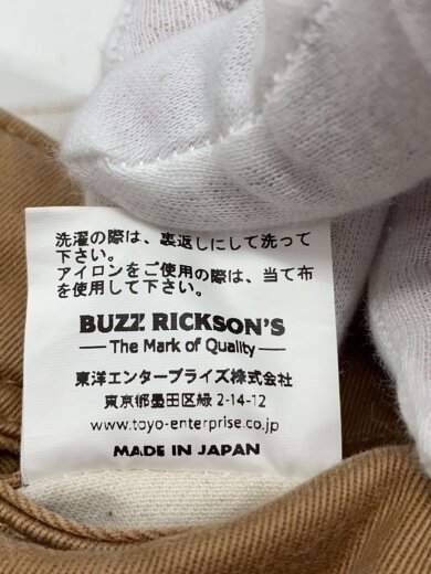商品画像：EARLY MILITARY CHINOS/コットン/BEG/M43035// 5