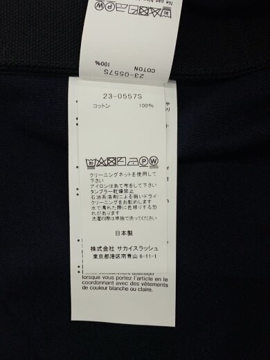 商品画像：Tシャツ/2/コットン/NVY/無地/23-0557S 5