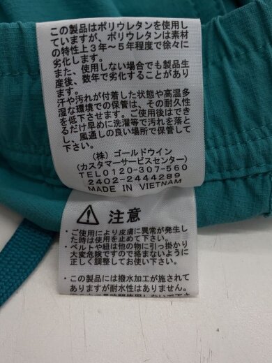 商品画像：MOUNTAIN COLOR PANT_マウンテンカラーパンツ/XL/ナイロン// 7