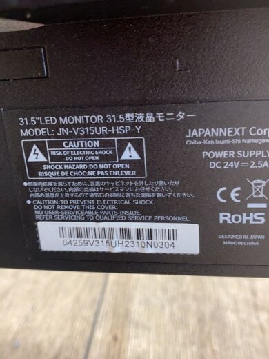 商品画像：モニター/31インチ/JN-V315UR-HSP-Y 5