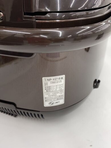 画像：ZOJIRUSHI炊飯器 極め炊き NP-VZ18//7