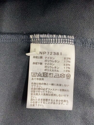 商品画像：APEX FLEX HOODIE_エイペックスフレックスフーディ/XL/ナイロン/GRY// 4