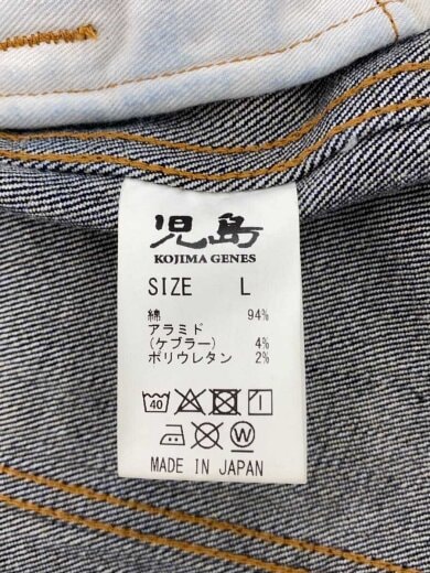 商品画像：シングルライダースジャケット/L/デニム// 5