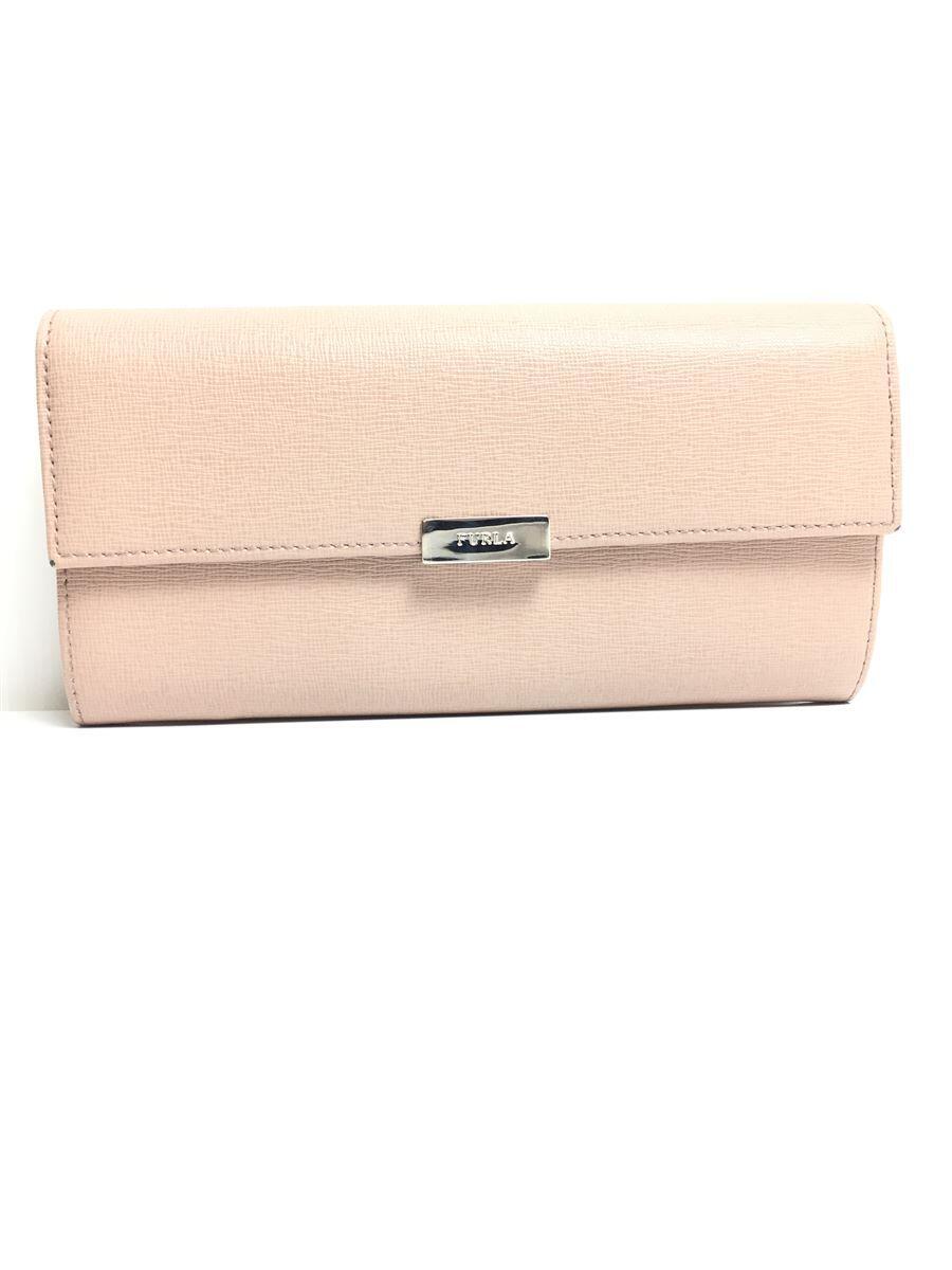 Furla フルラ 長財布 海外並行輸入正規品 レザー ピンク 無地