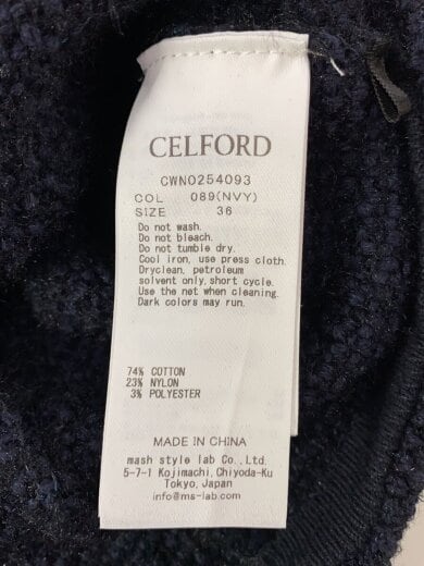 商品画像：メタルボタンジレニットセットアップ/36/ツイード/NVY/CWN0254093 4