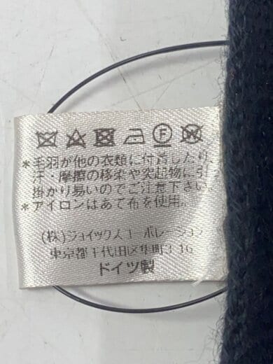 商品画像：マフラー/ウール/BLK/メンズ/PF-3B-88628 4